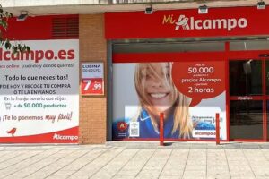 Mi Alcampo