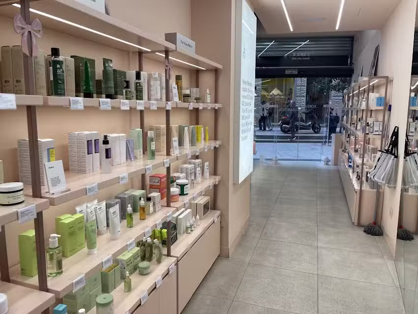 MiiN Korean Cosmetics &middot; Argenter&iacute;a