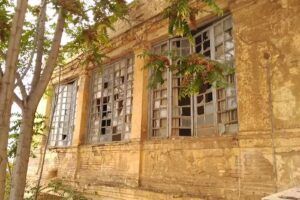 M&oacute;nica Berm&uacute;dez &ndash; Imagen Personal , Peluquer&iacute;a y Est&eacute;tica.