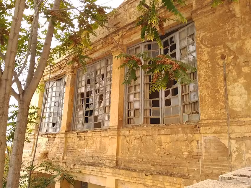 M&oacute;nica Berm&uacute;dez &ndash; Imagen Personal , Peluquer&iacute;a y Est&eacute;tica.