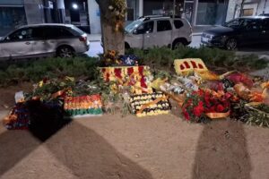 Noelia Gil Centre d&rsquo;Est&egrave;tica