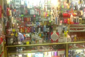 Nora Castillejo &ndash; Productos de Peluqueria, Belleza y Aseo Personal