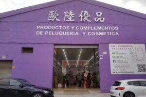 Oulu Cosmetica_Badalona