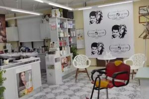 &laquo;Peluqueria La Vi&ntilde;a&raquo;