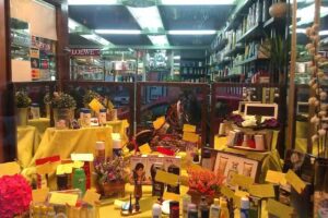 Perfumer&iacute;a Carolin