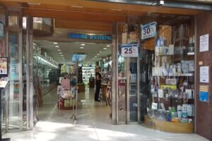 Perfumer&iacute;as Blau