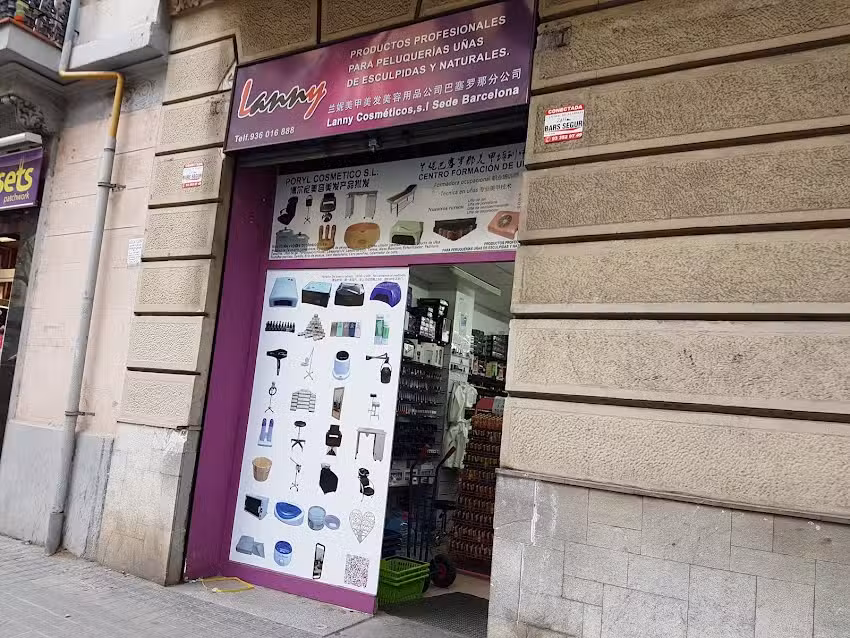 Poryl Cosmeticos (Lanny Mallorca)