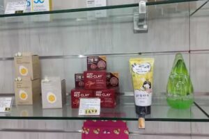 SALM Cosm&eacute;tica Coreana