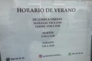 Sensorial Est&eacute;tica