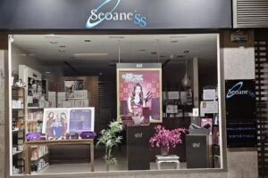 Seoane,ss Peluqueria Est&eacute;tica