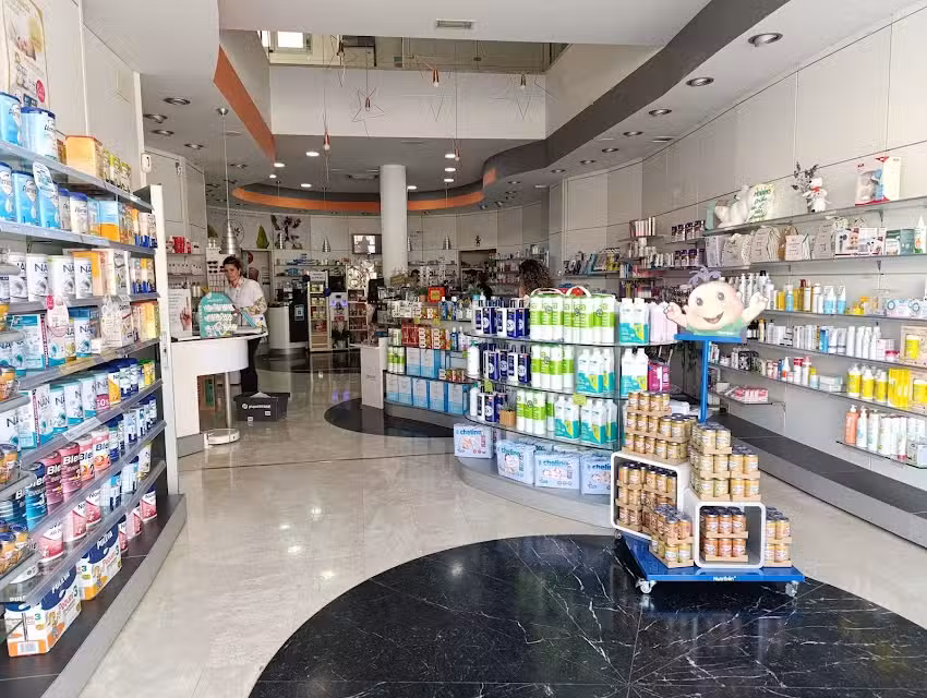 Tufarmacia Granada (La farmacia de Chauchina Mar&iacute;a Victoria Pozo Garc&iacute;a)