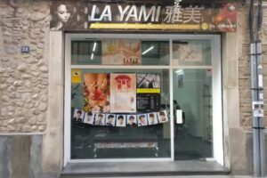 u&ntilde;as peluquer&iacute;a nails la yami 雅美