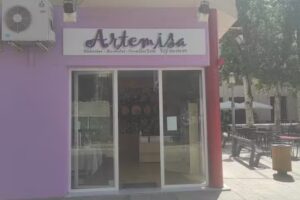 Yves Rocher – Alcázar de San Juan