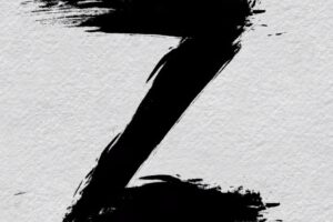 Ziba Estetica &ndash; A Coru&ntilde;a